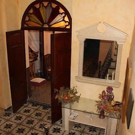 فندق La Casona Albaida